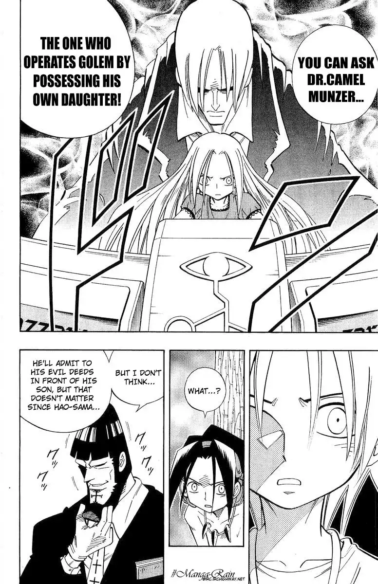 Shaman King Chapter 196 13